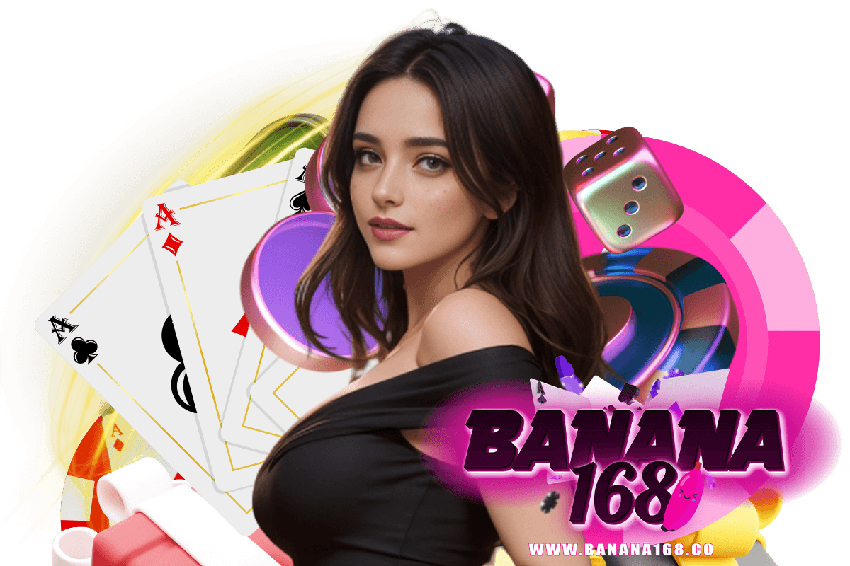 banana168 สมัคร