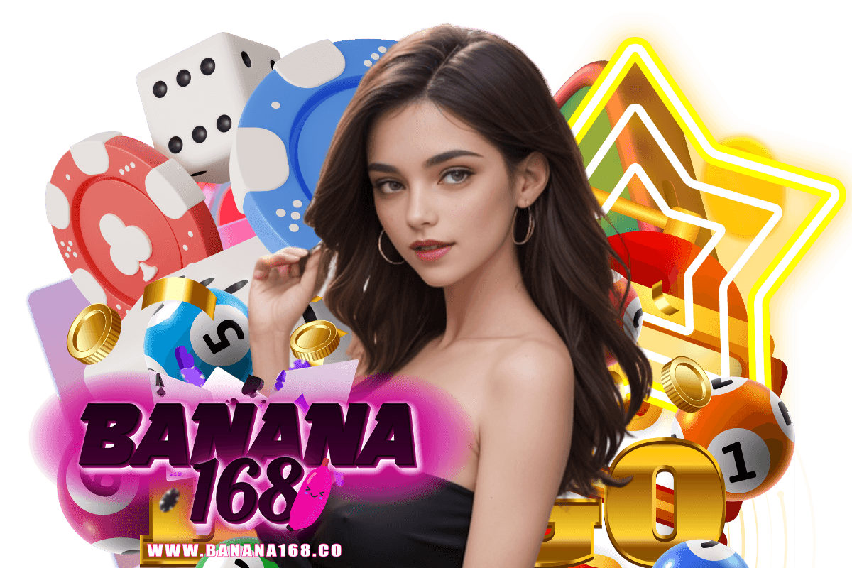 banana168 แจกเครดิตฟรี